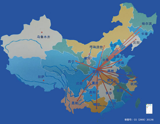 j9九游会真人游戏第一品牌官网物流